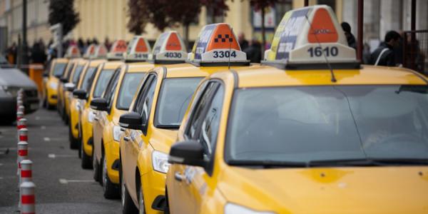 Готовый бизнес план такси Маркетинг и продвижение услуг эконом-такси
